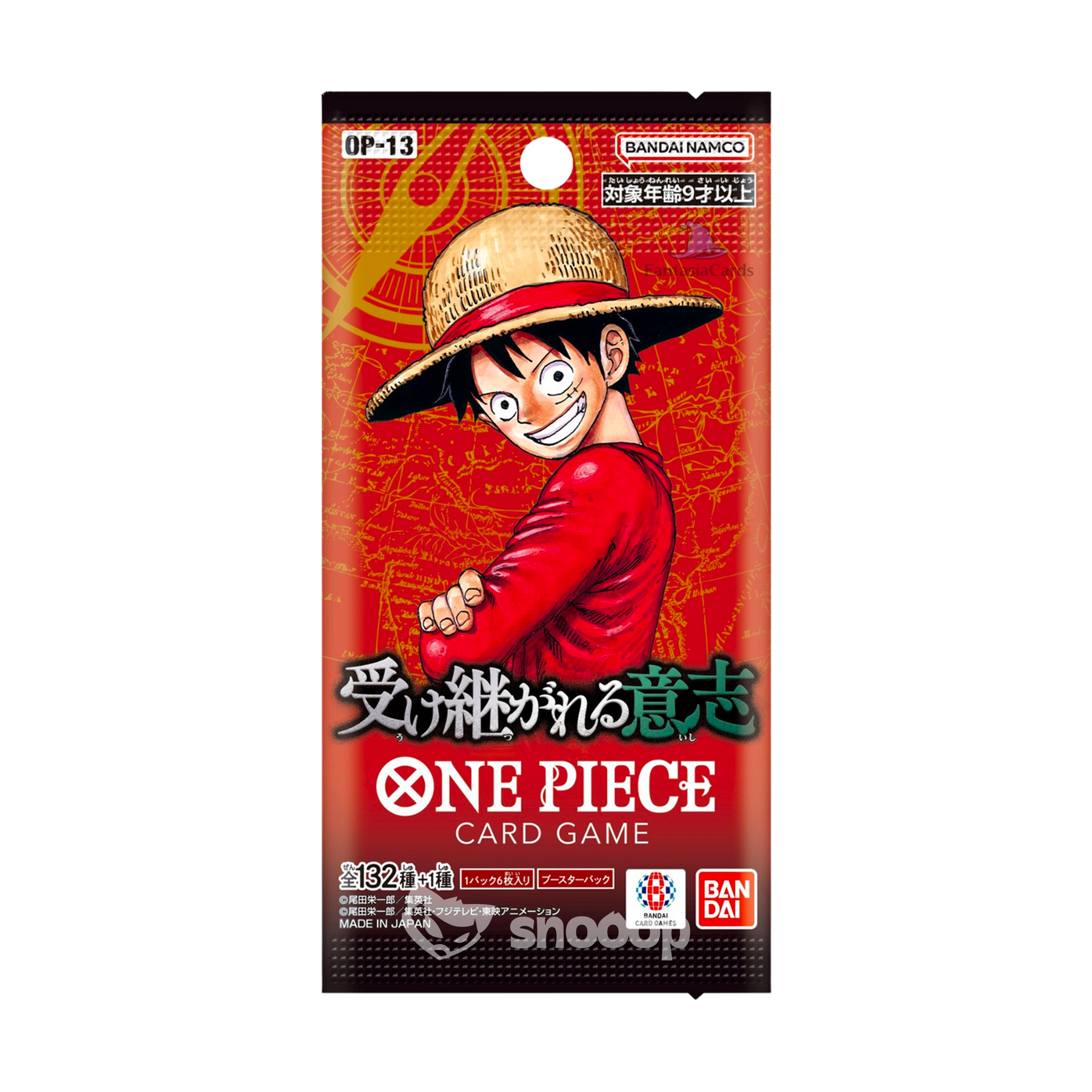 Display | One Piece | OP-13 | Carrying on His Will | 🇯🇵