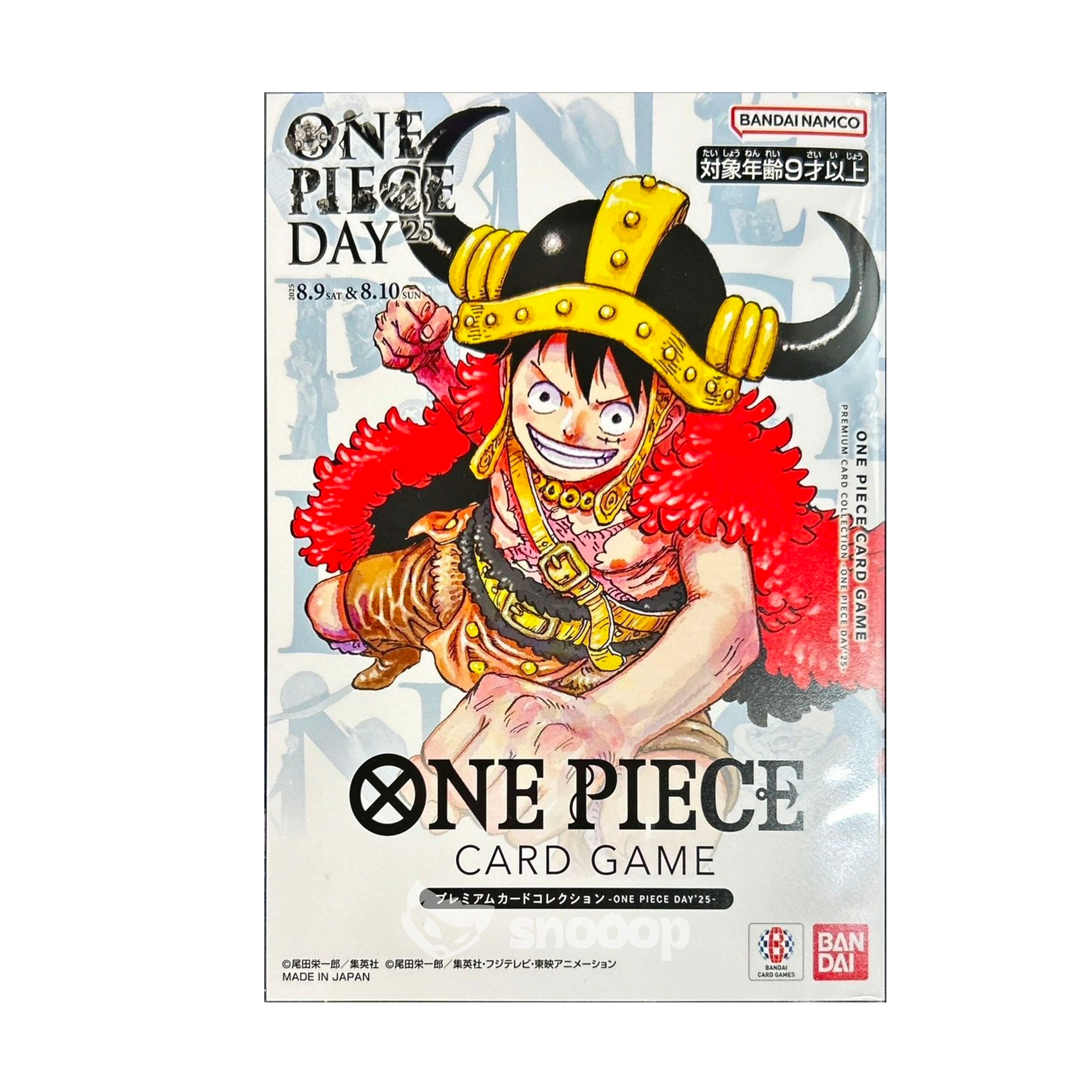 新品未開封　ONE PIECE DAY 2025 未開封・難あり】ONE PIECE DAY'2025 JPN] One Piece Day 2025 Limited