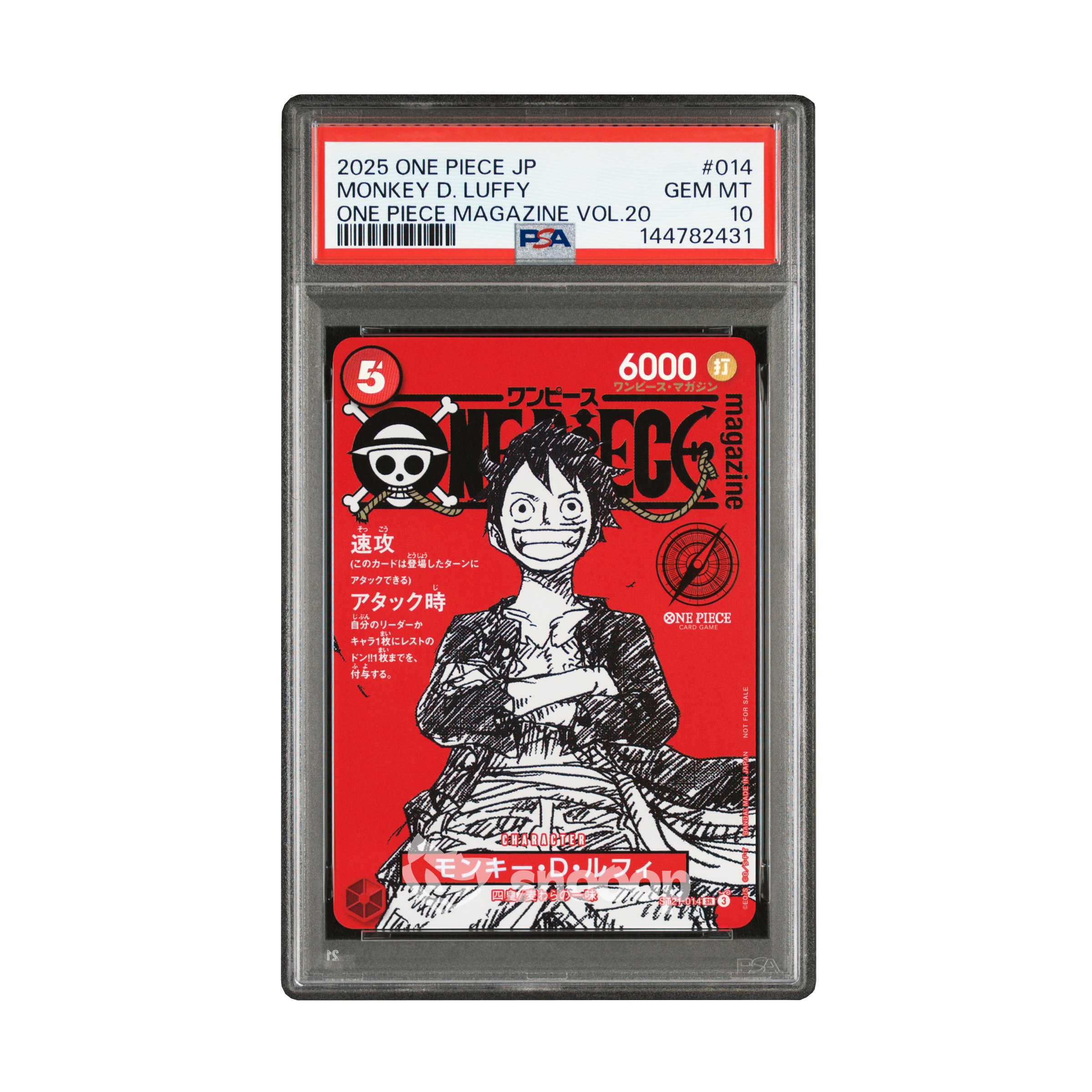 Carte Gradée | One Piece | PSA | Monkey D Luffy One Piece Magazine Vol.20 | PSA 10 | 🇯🇵