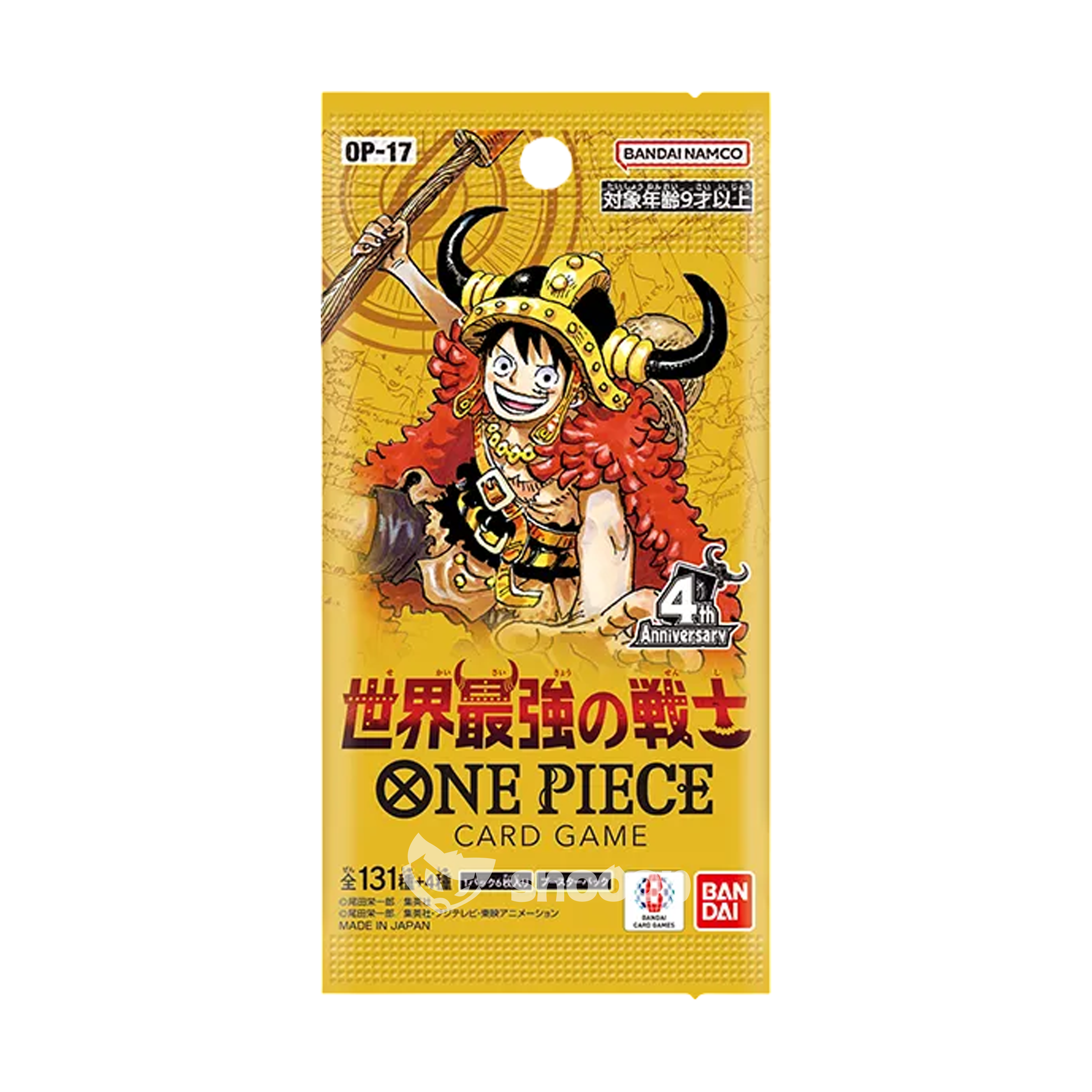 Précommande Display | One Piece | OP-17 | The World's Strongest Warriors | 🇯🇵
