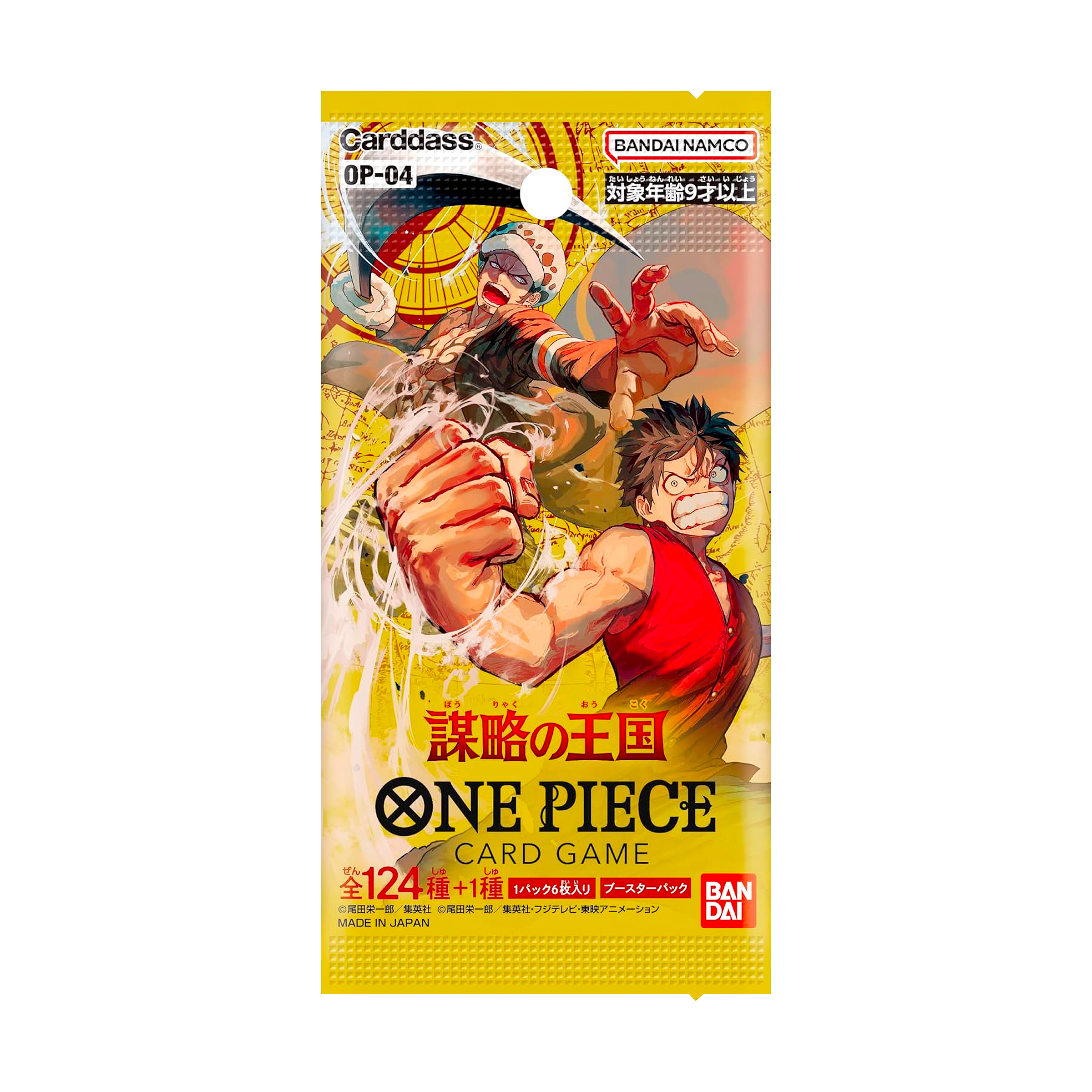 Booster | One Piece | OP-04 | Kingdoms of Intrigue | 🇯🇵