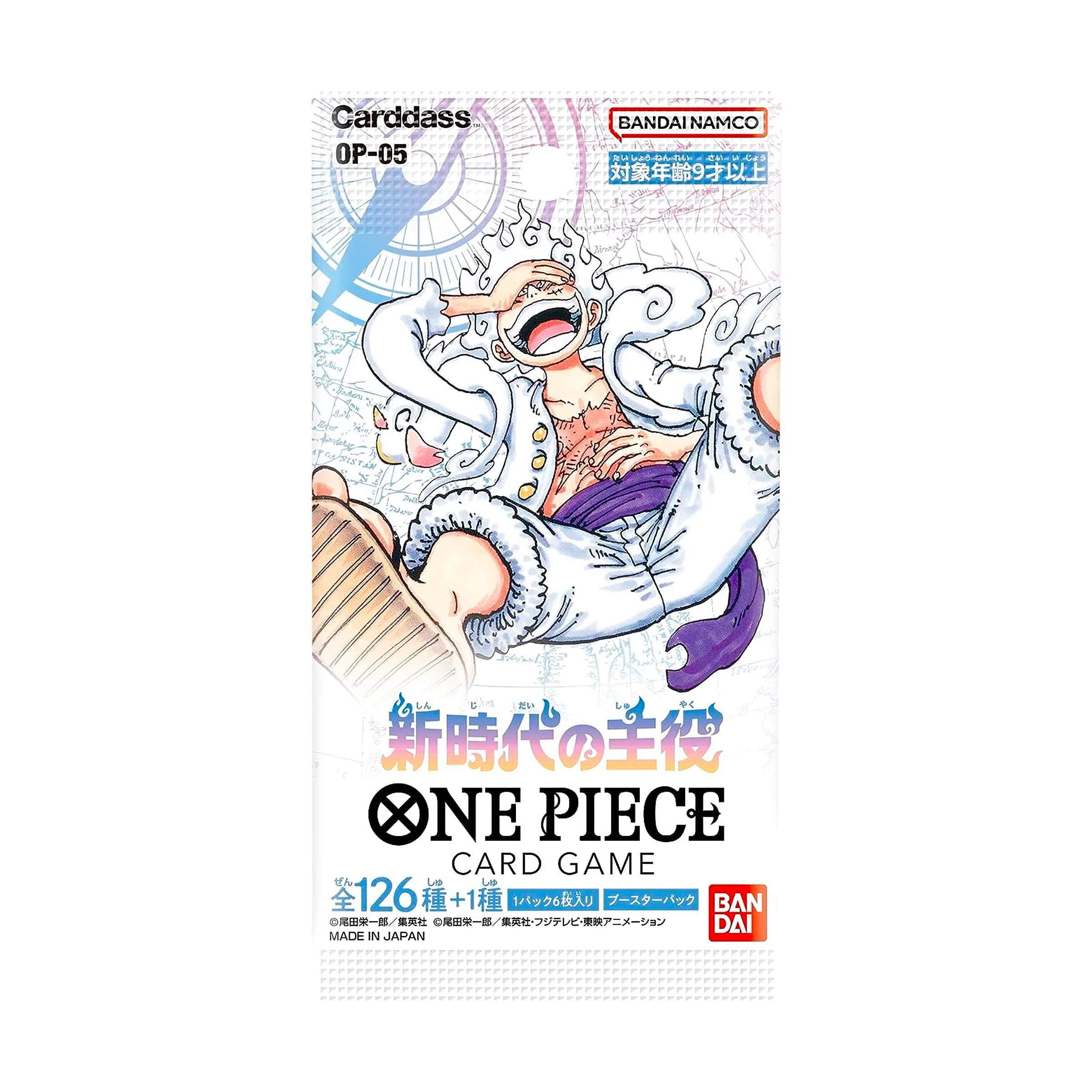 Display | One Piece | OP-05 | Awakening of the New Era | 🇯🇵