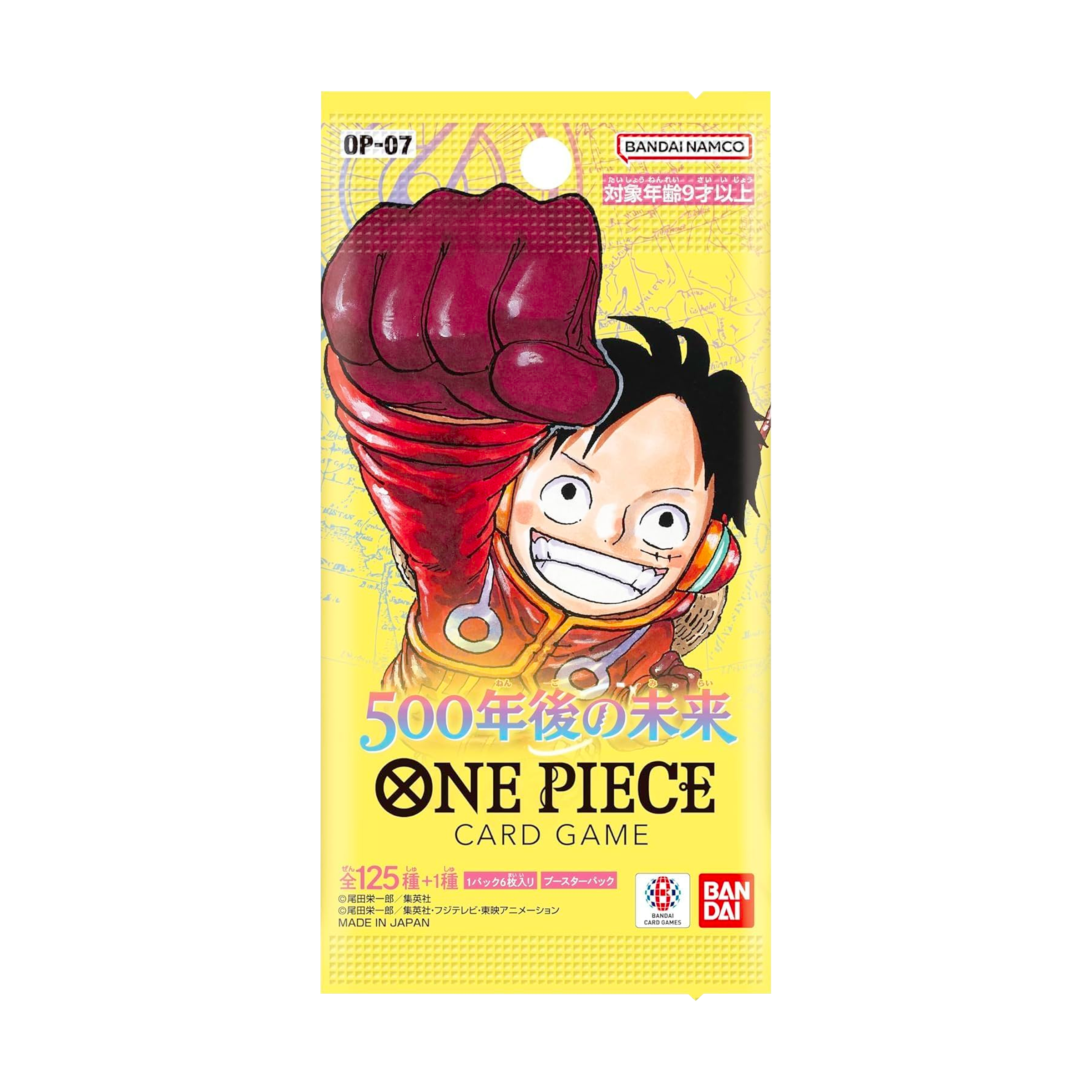 Booster | One Piece | OP-07 | 500 Years into the Future | 🇯🇵