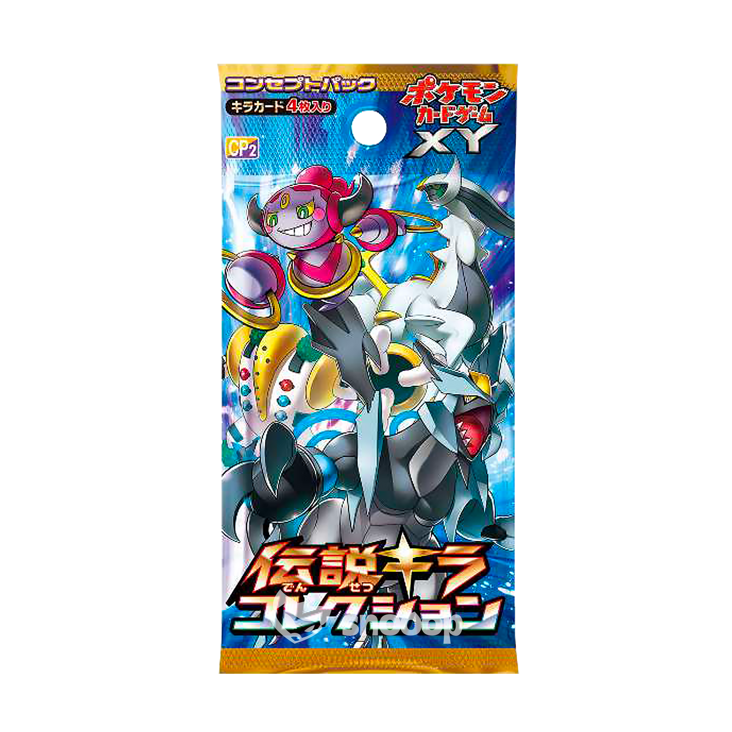 Display | Pokémon | Legendary Shine Collection Edition 1 (Cp2) | 🇯🇵