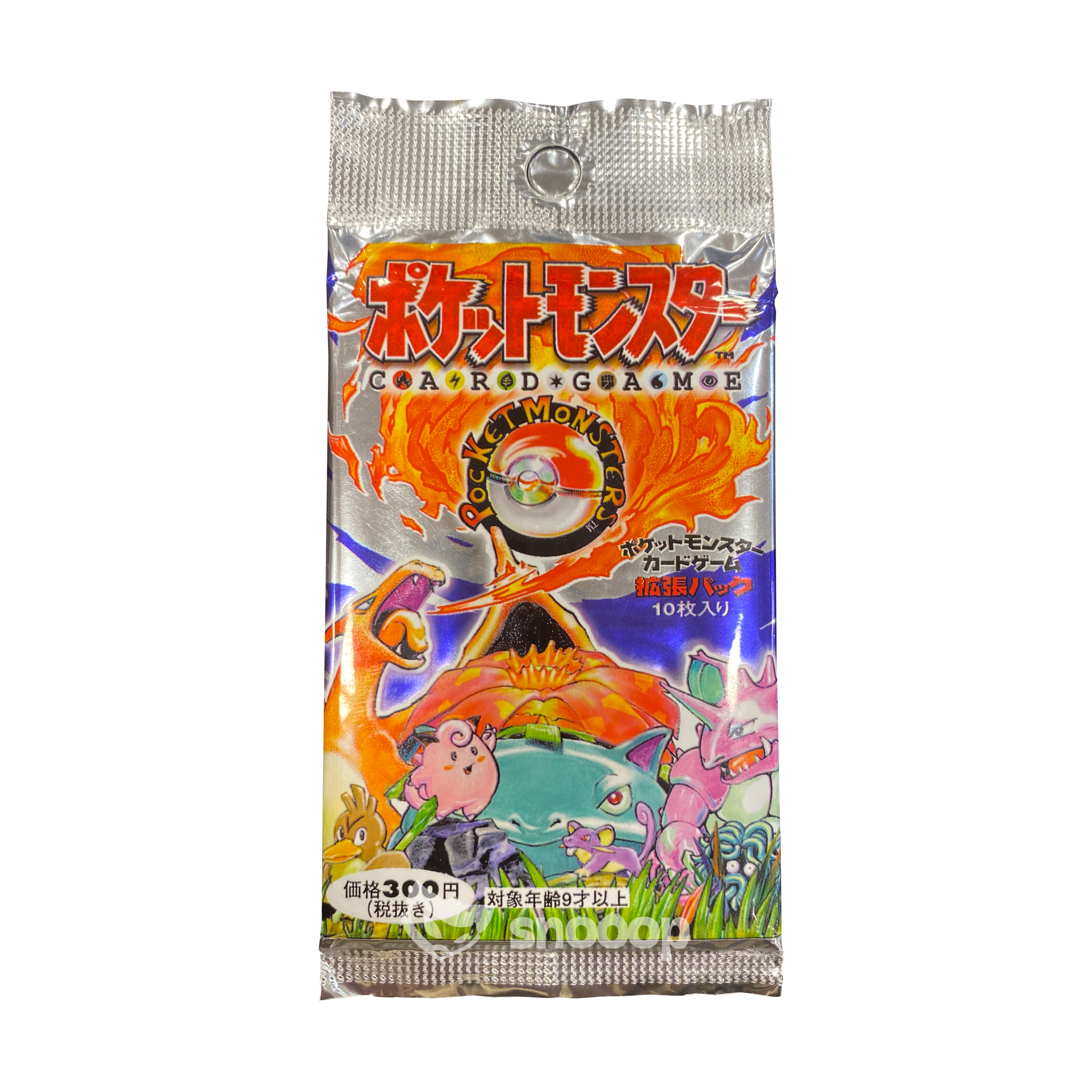 Booster | Pokémon | Expansion Pack | 300 Yens  | 🇯🇵