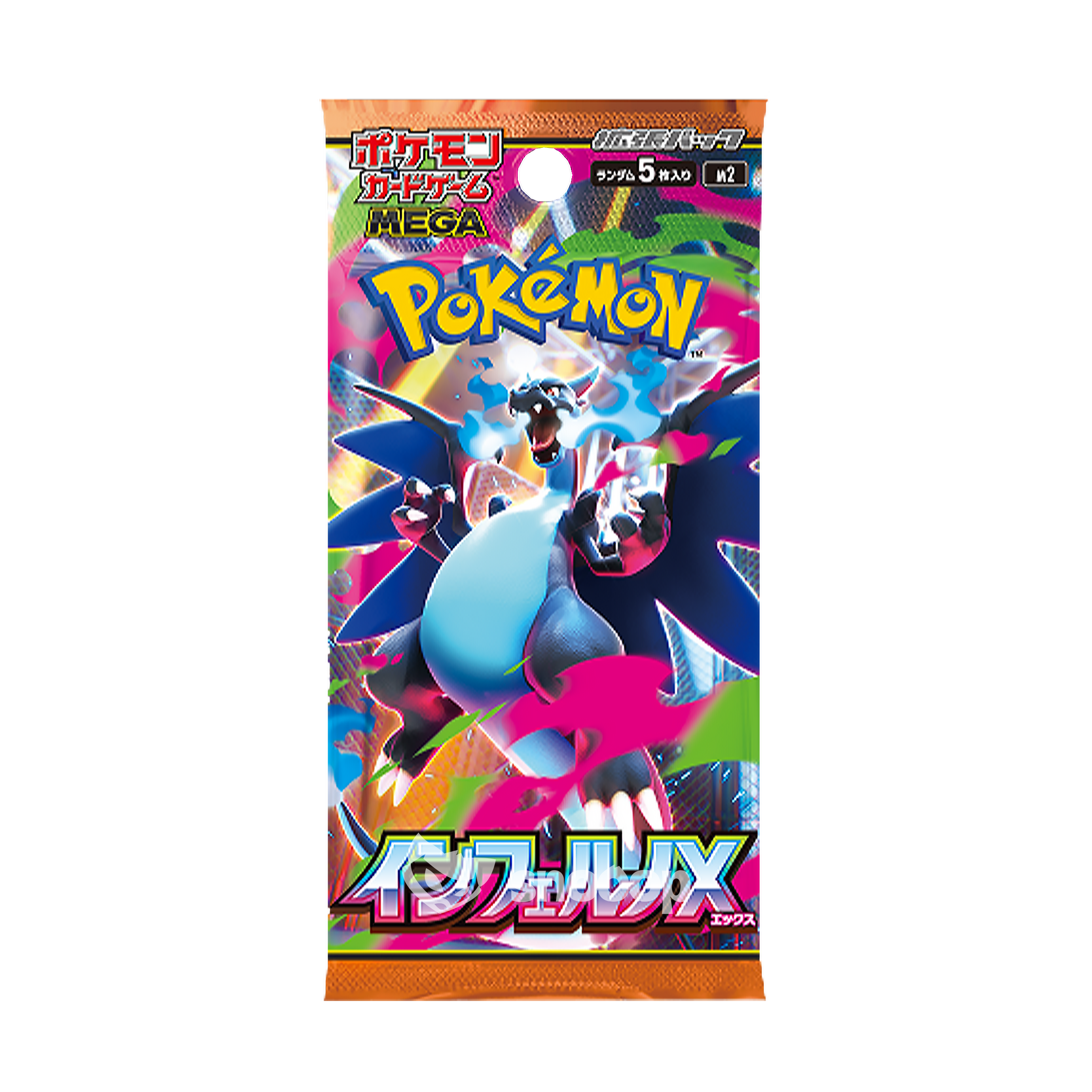 Display | Pokémon | Inferno X (m2) | 🇯🇵