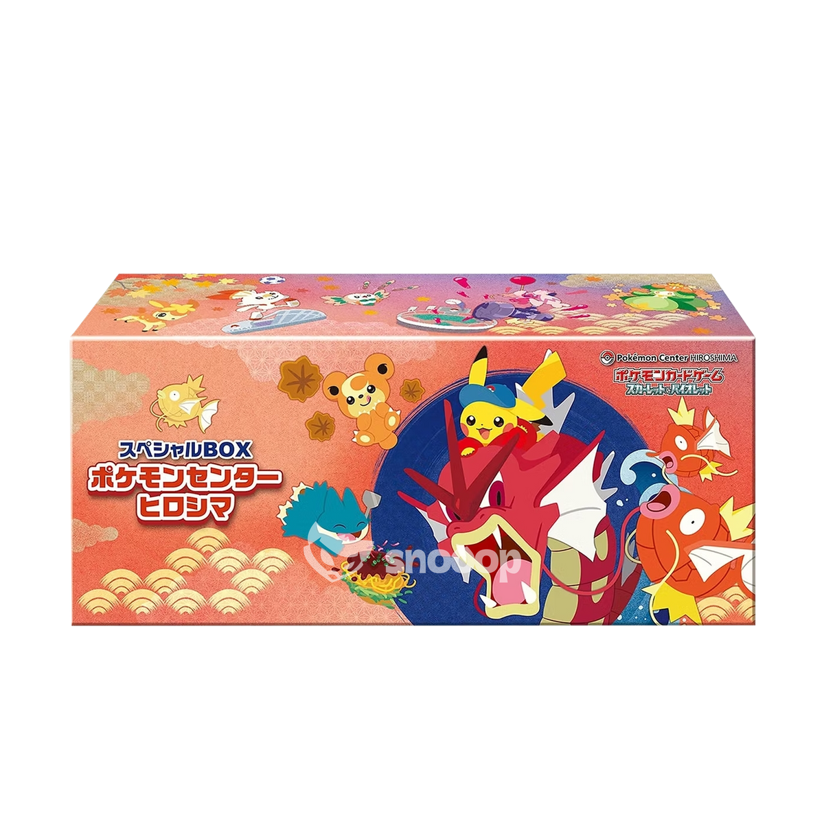 Coffret | Pokémon | Pokémon Center | Hiroshima | 🇯🇵