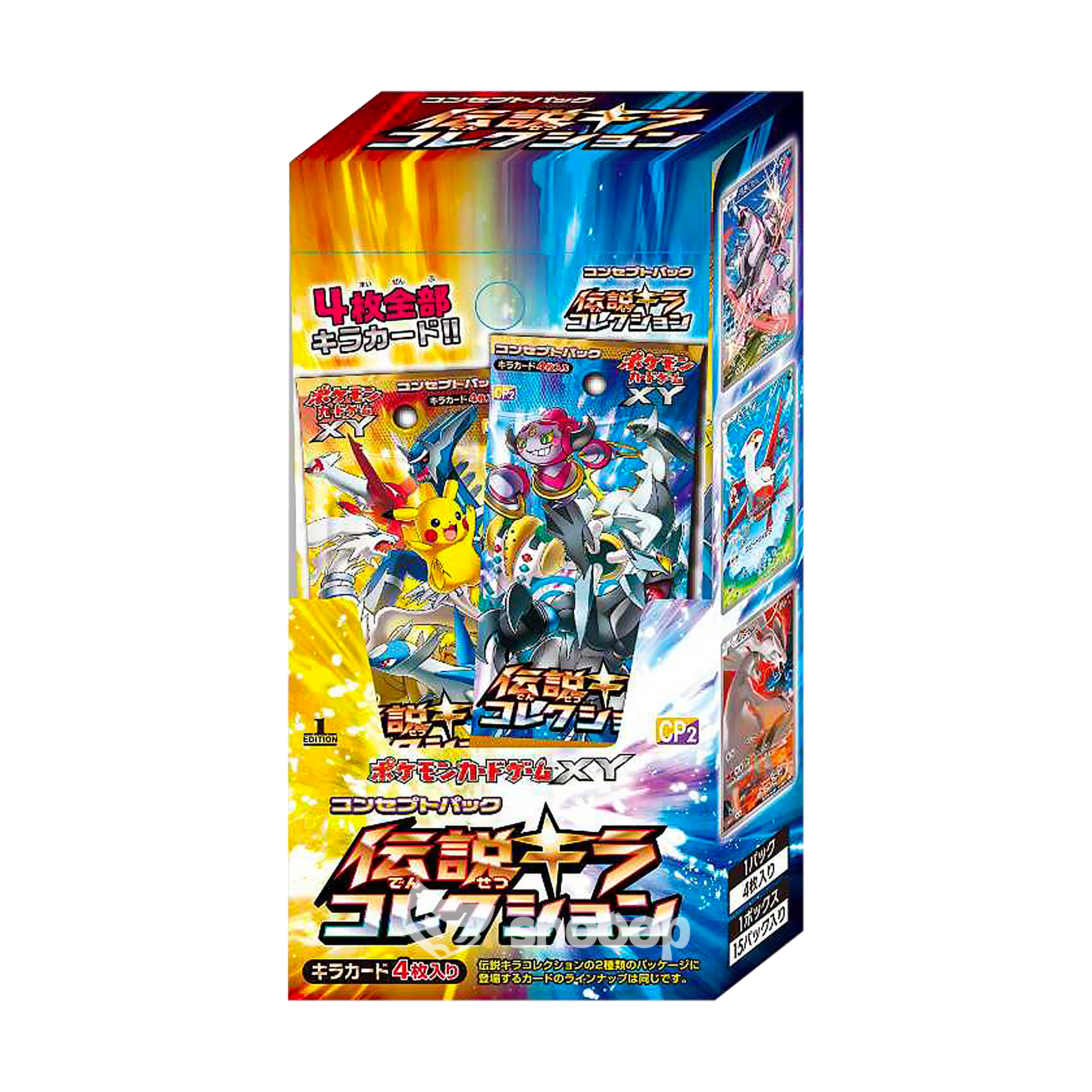 Display | Pokémon | Legendary Shine Collection Edition 1 (Cp2) | 🇯🇵