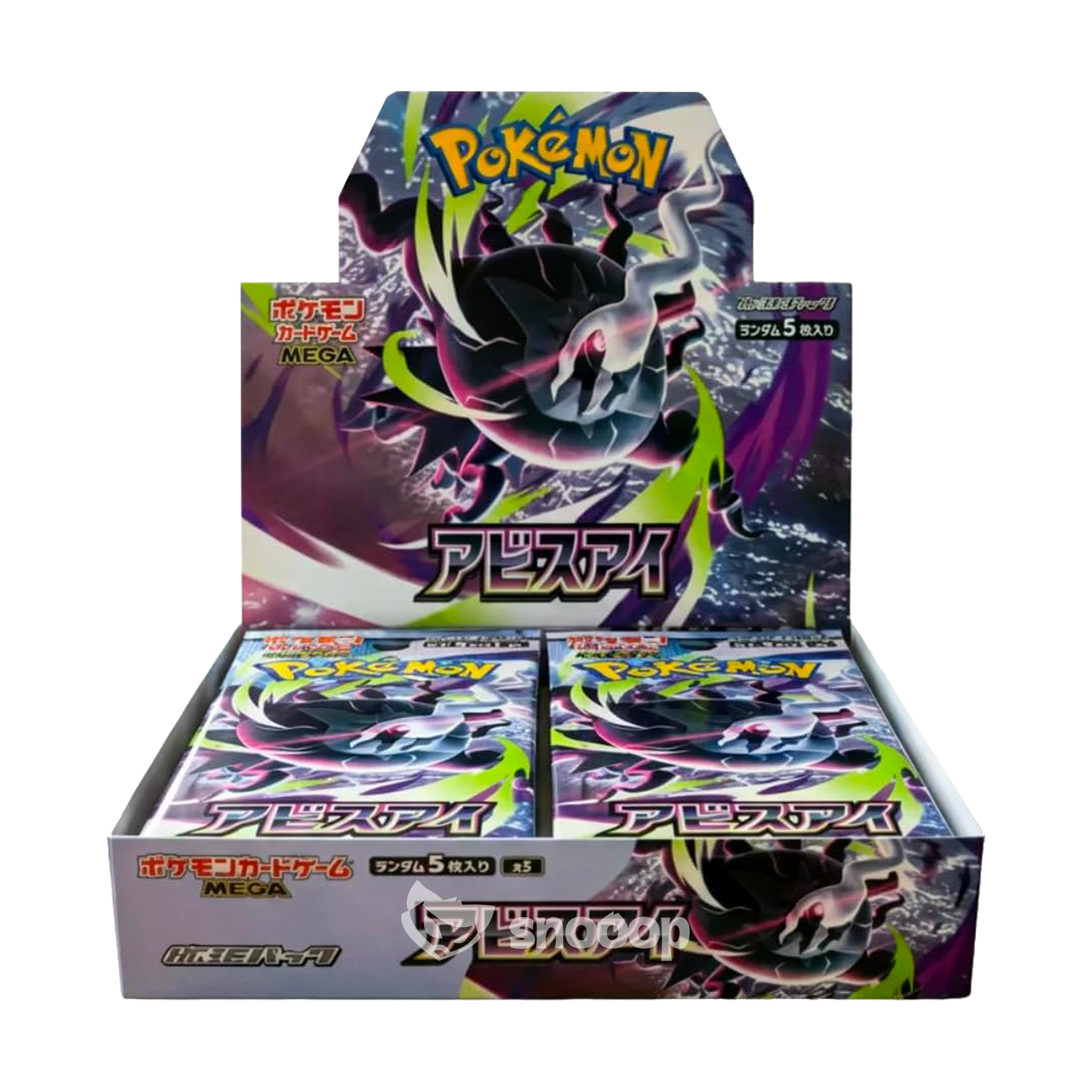 Display | Pokémon | Abyss Eye (m5) | 🇯🇵