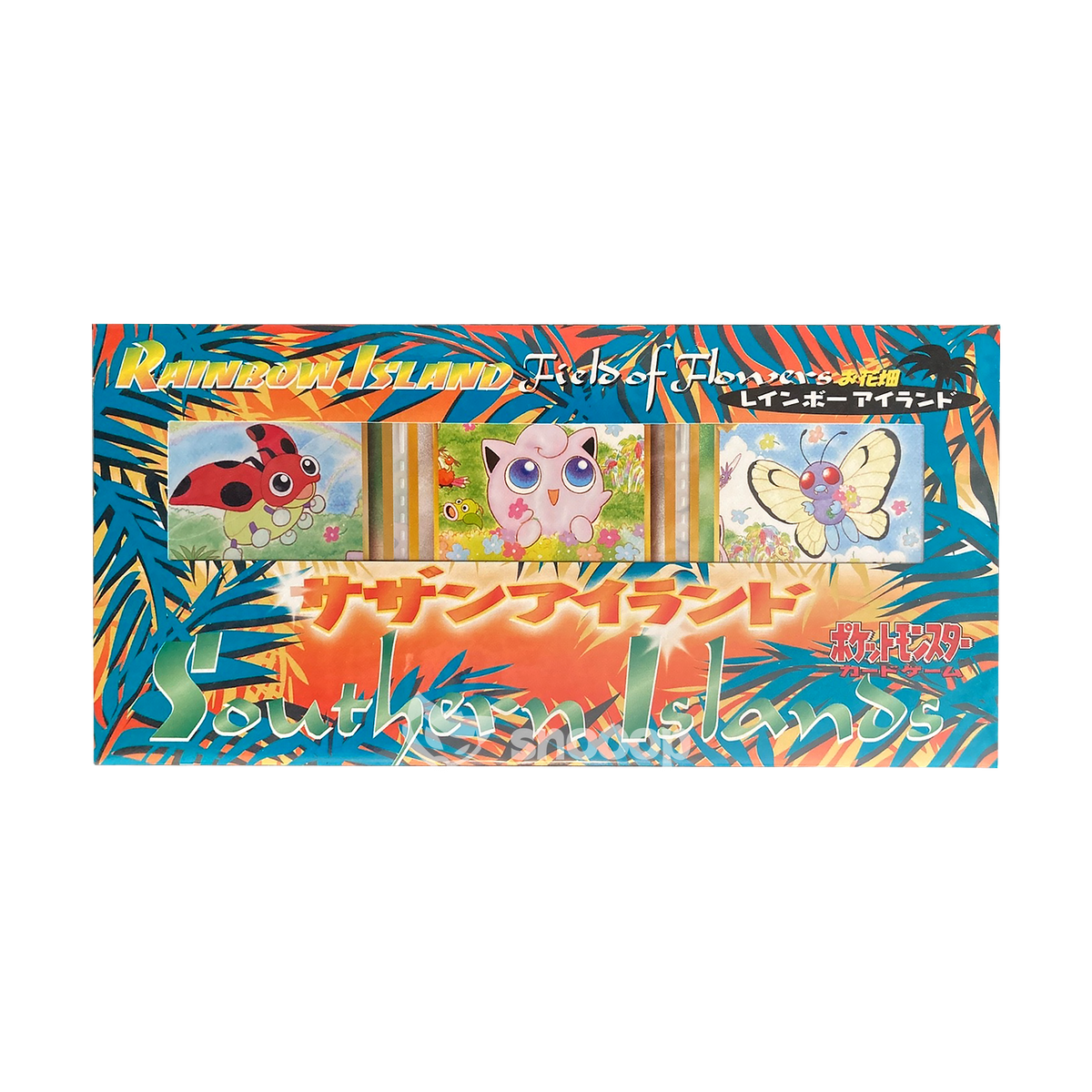 Coffret | Pokémon | Southern Islands | Fields of Flowers | 🇯🇵