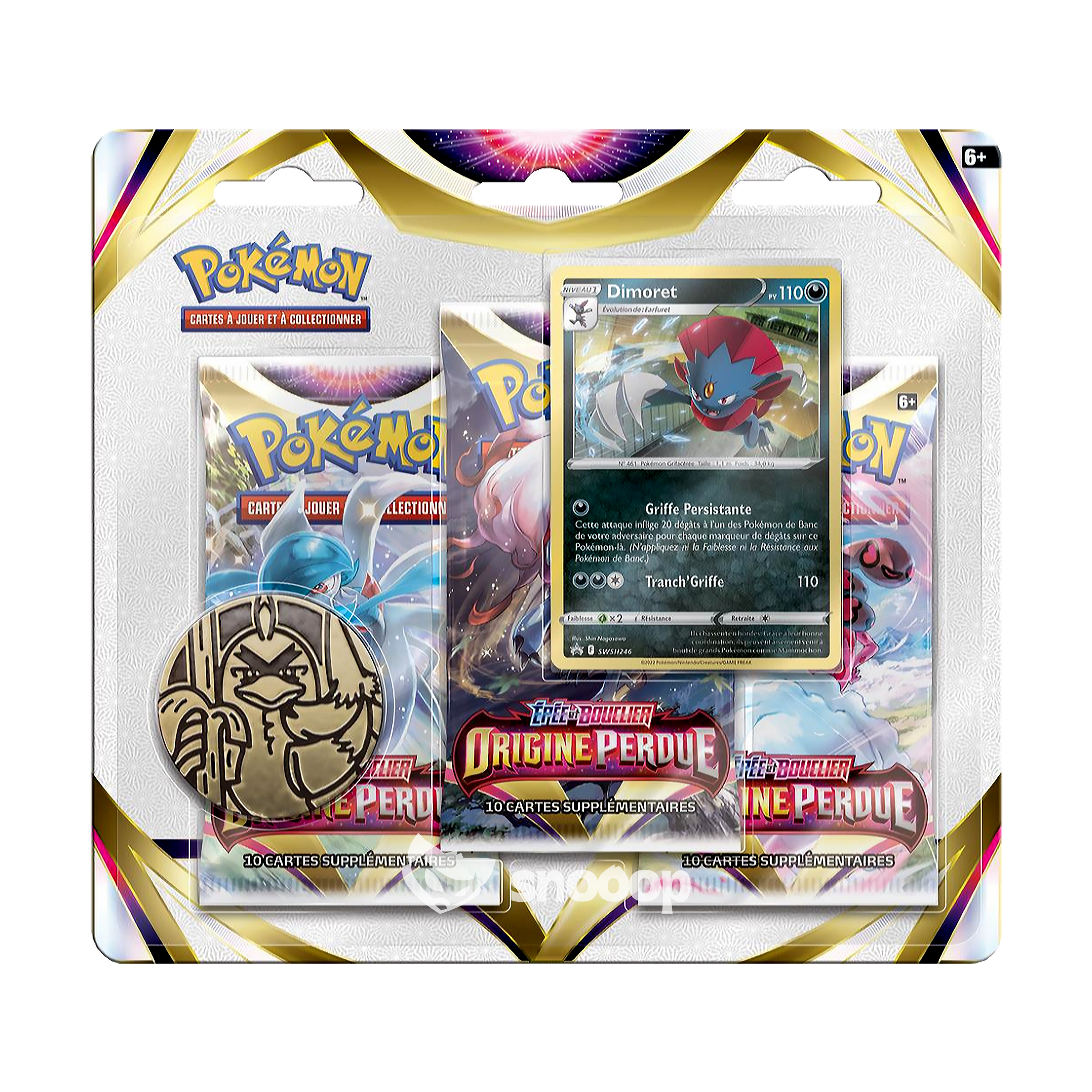 Tripack | Pokémon | Épée et Bouclier | Origine Perdue (EB11) | 🇫🇷