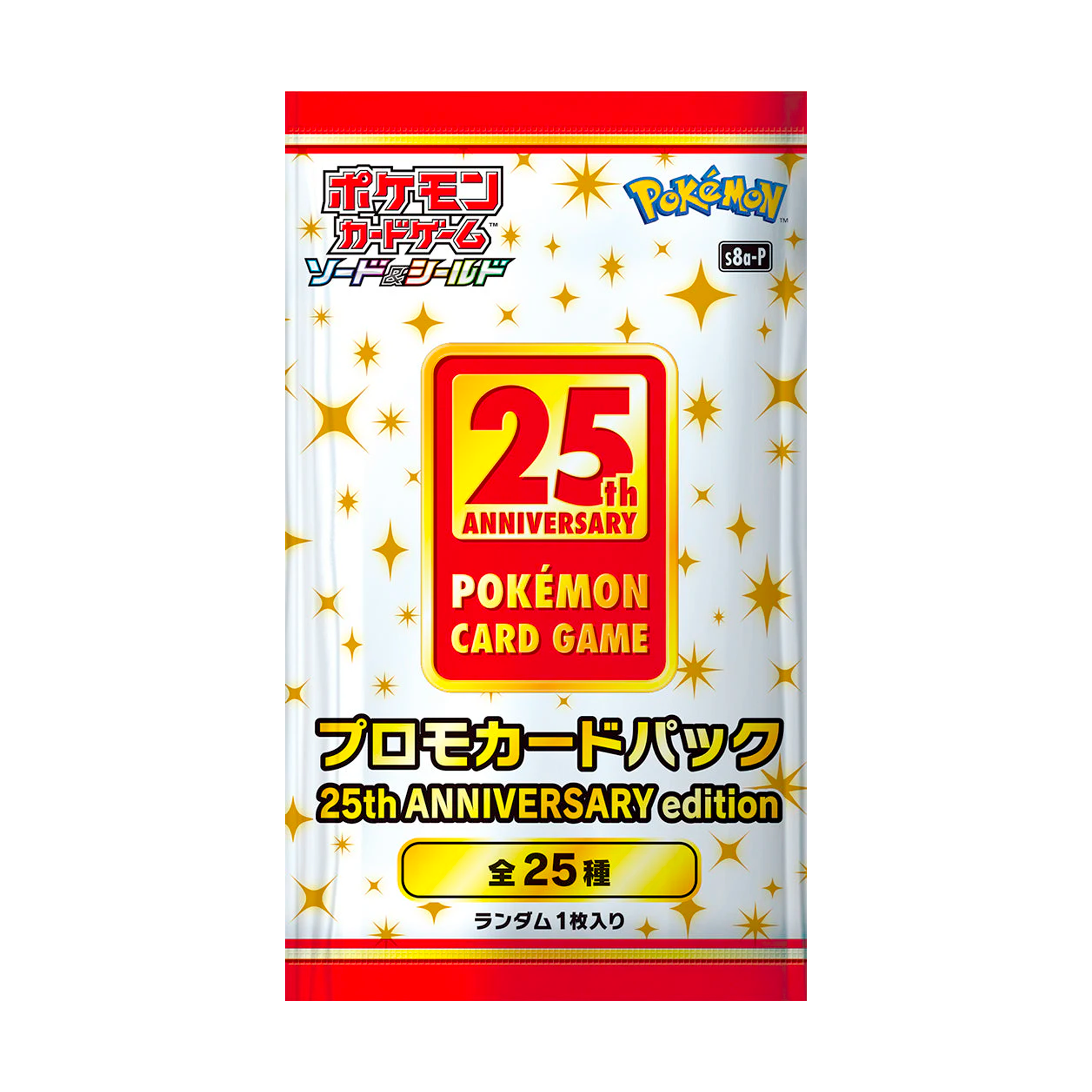 Booster | Pokémon | 25th Anniversary Collection | 1 Card | 🇯🇵