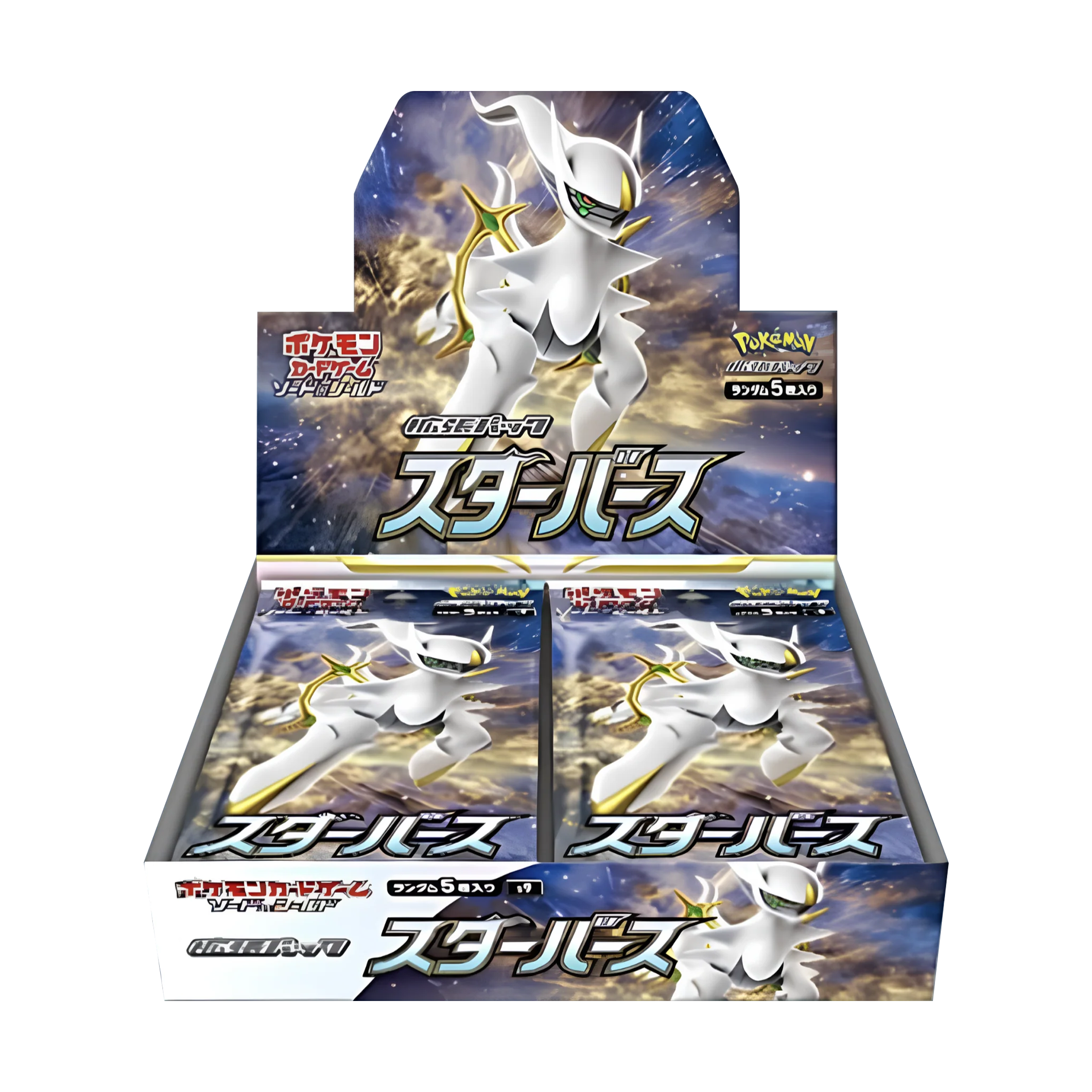 Display | Pokémon | Épée et Bouclier | Expansion Pack "Star Birth" (s9) | 🇯🇵