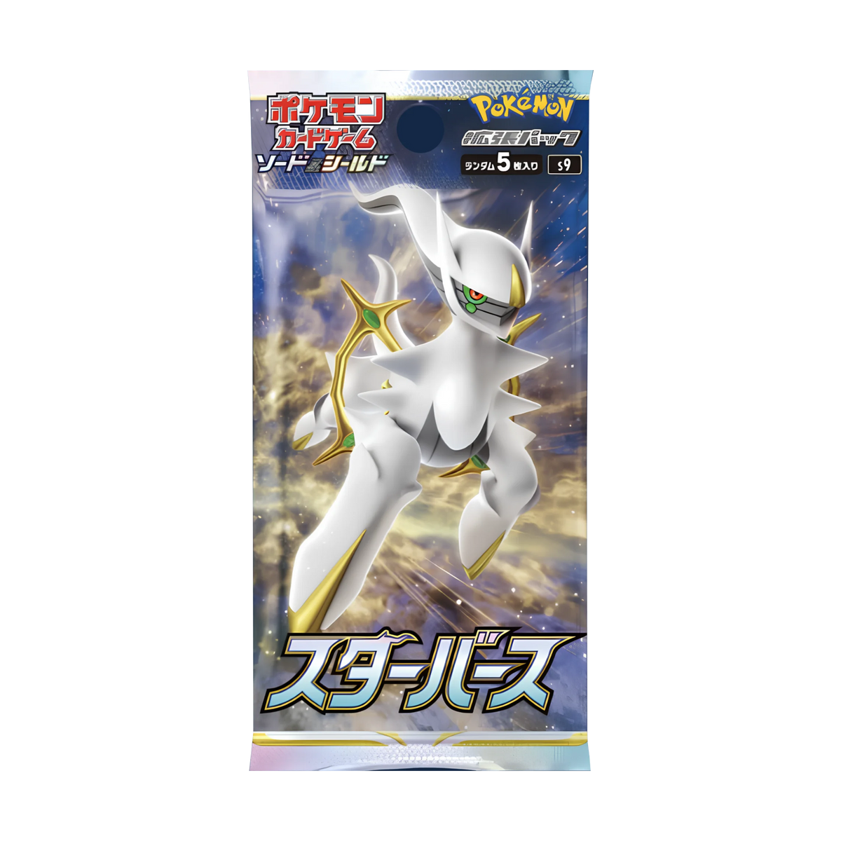 Booster | Pokémon | Star Birth (s9) | 🇯🇵