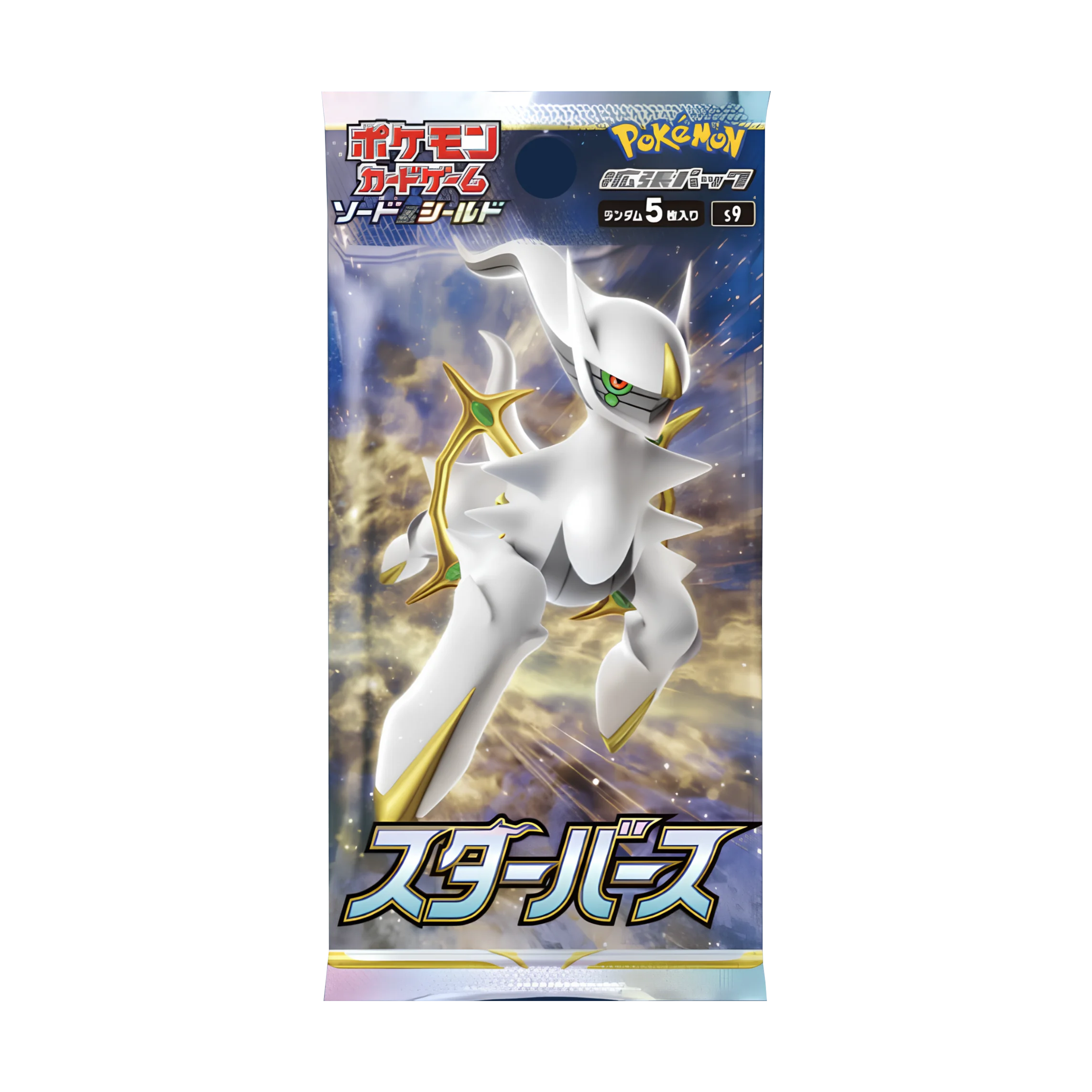 Booster | Pokémon | Star Birth (s9) | 🇯🇵