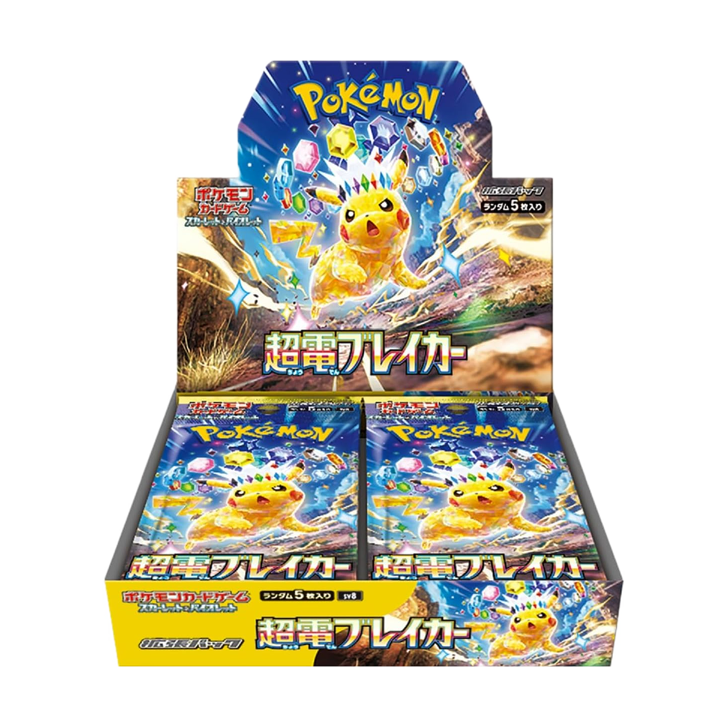 Display | Pokémon | Super Electric Breaker (sv8) | 🇯🇵