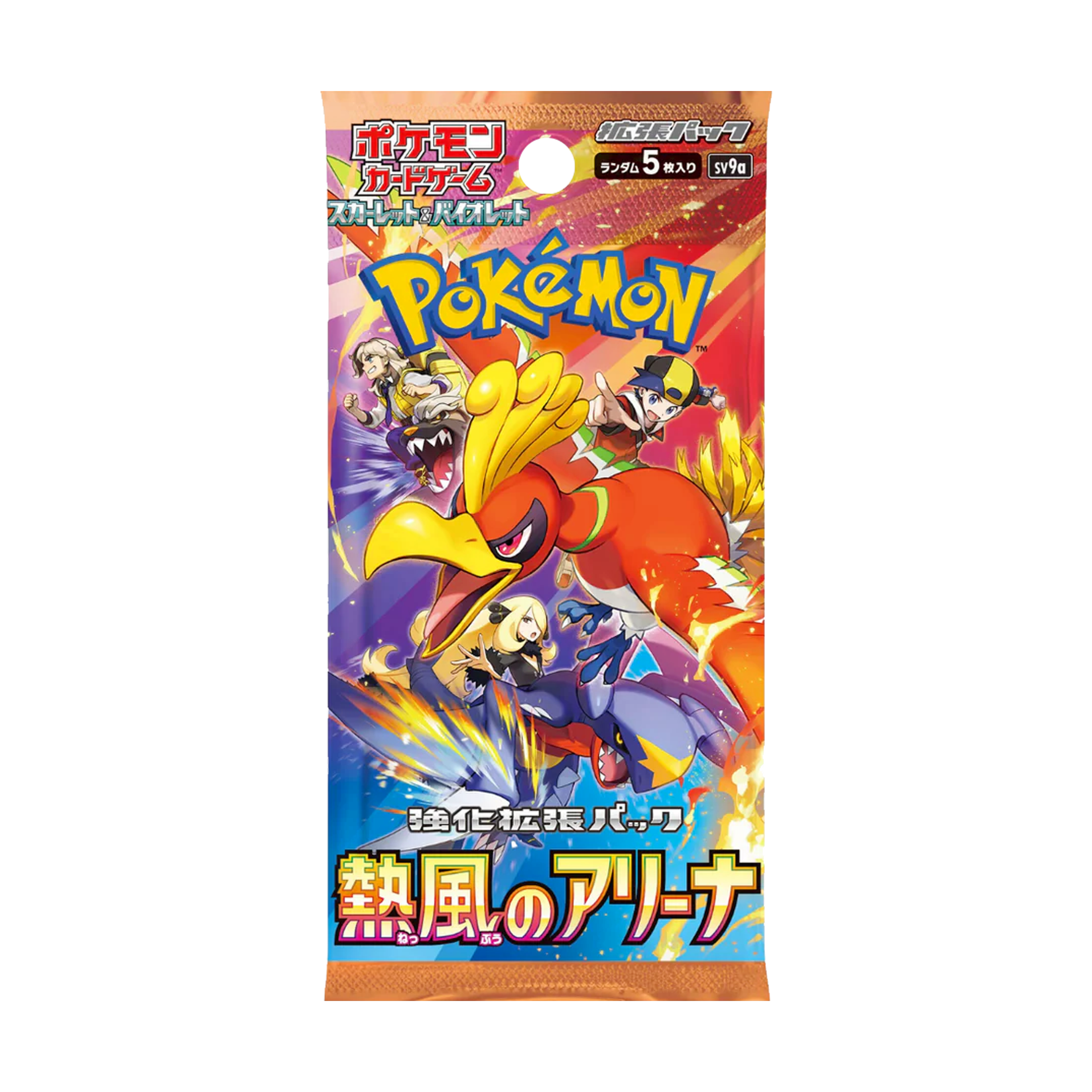 Booster | Pokémon | Heat Wave Arena (sv9a) | 🇯🇵