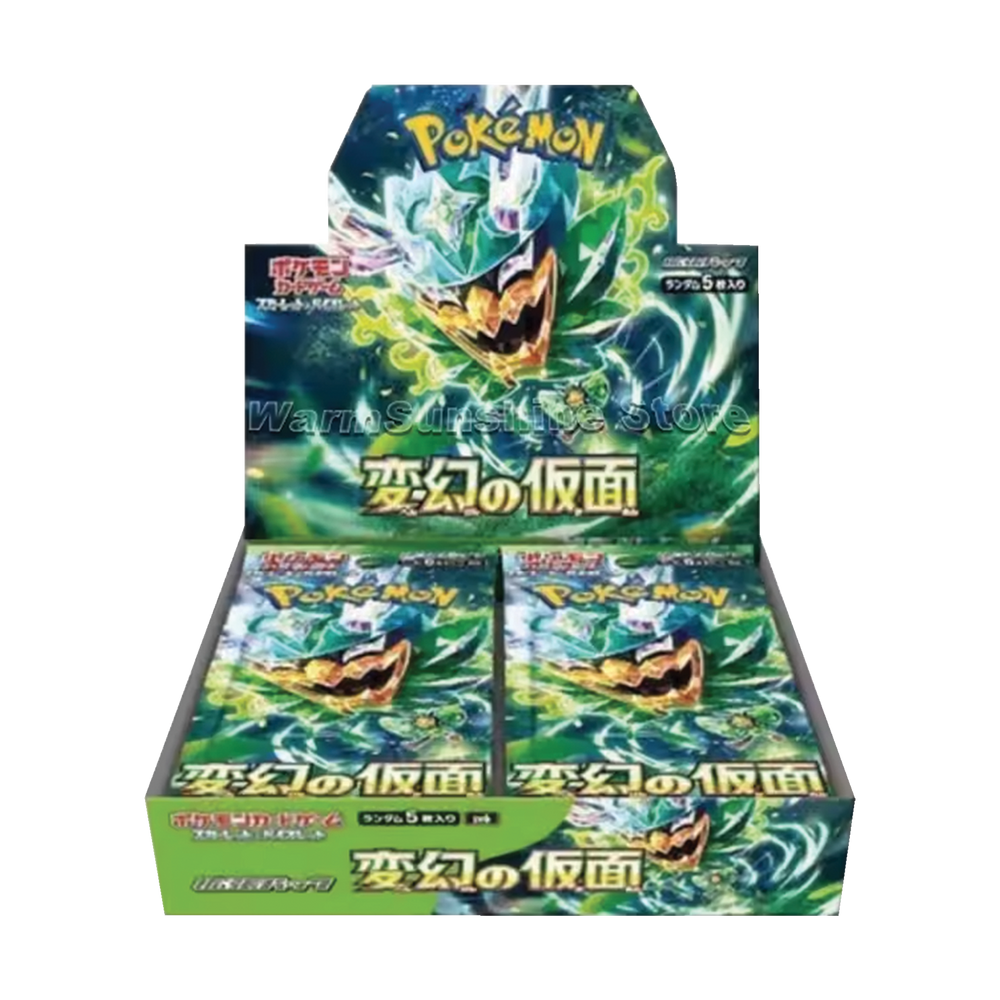 Display | Pokémon | Mask of Transformation (sv6) | 🇯🇵