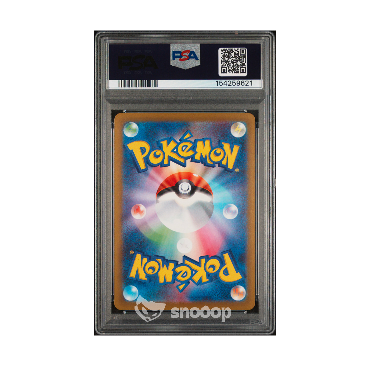 Carte Gradée | Pokémon | PSA | Psyduck Art Rare M2a | PSA 9 | 🇯🇵