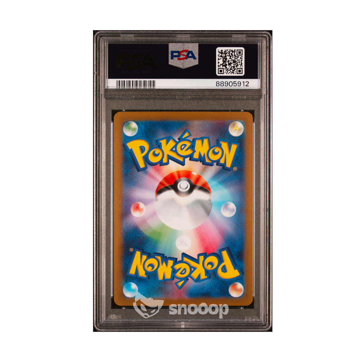 Carte Gradée | Pokémon | PSA | Squirtle Master Ball Reverse Holo | PSA 10 | 🇯🇵