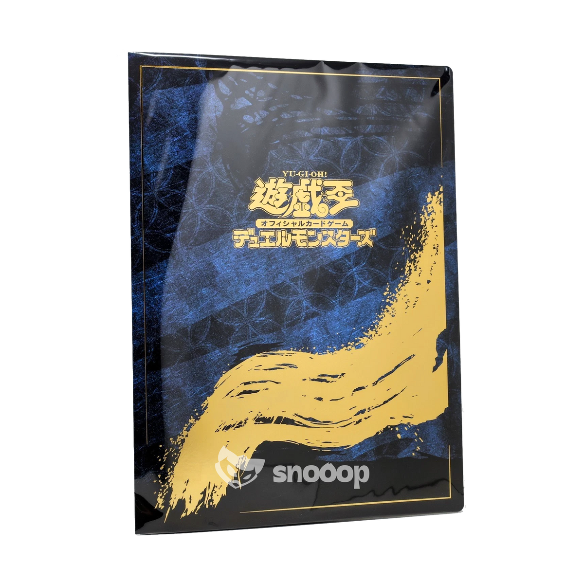 Ukiyoe Stamp Set | Yu-Gi-Oh! | 25th Anniversary | Blue Eyes White Dragon | NO STAMP | 🇯🇵