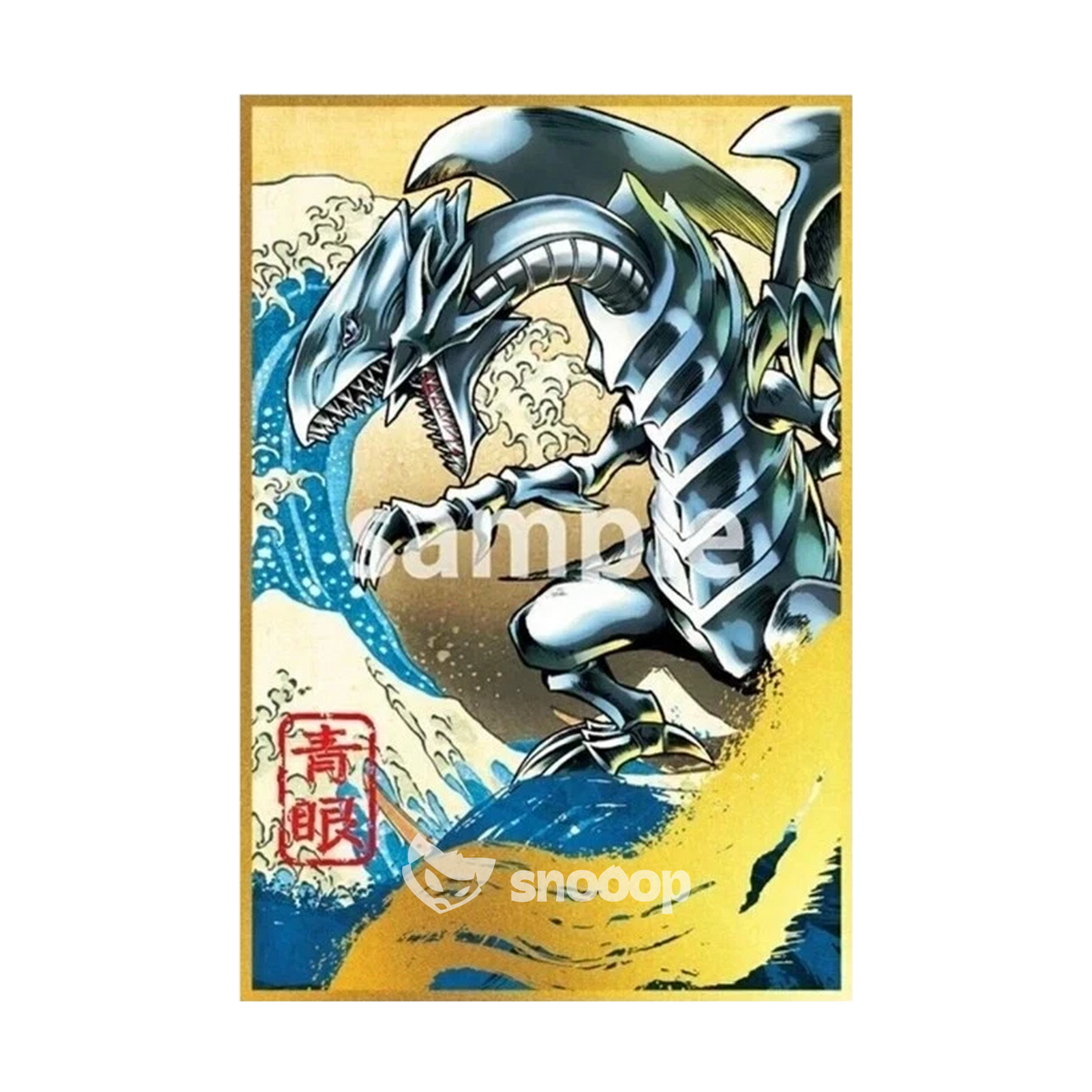Ukiyoe Stamp Set | Yu-Gi-Oh! | 25th Anniversary | Blue Eyes White Dragon | NO STAMP | 🇯🇵